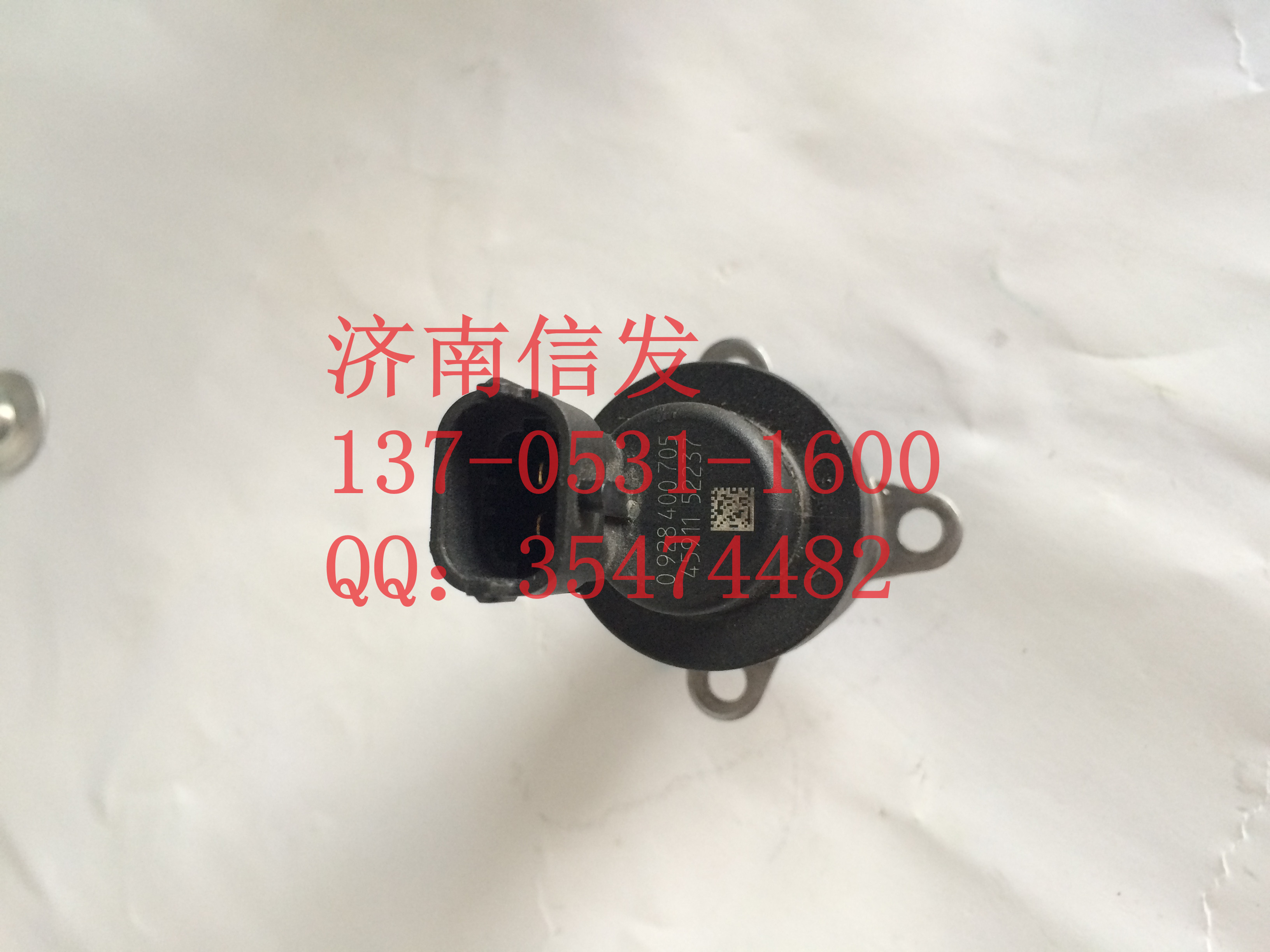 200V11103-0002  曼计量单元