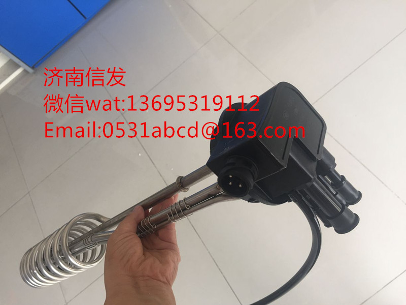 3602525-76W-C00B尿素传感器济南信发