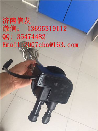 3602525-51B-C02B解放新大威液位传感器济南信发