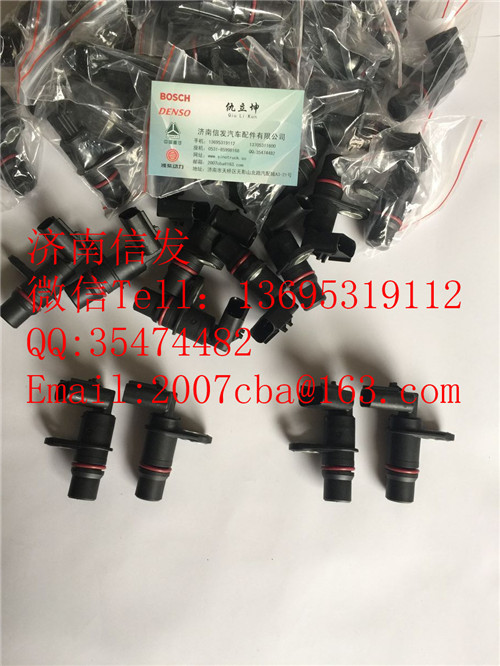 2872277康明斯凸轮轴转速传感器