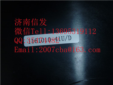 1161010-41Uc 1161015-42Vc 尿素泵总成 1.5  解放天纳克的