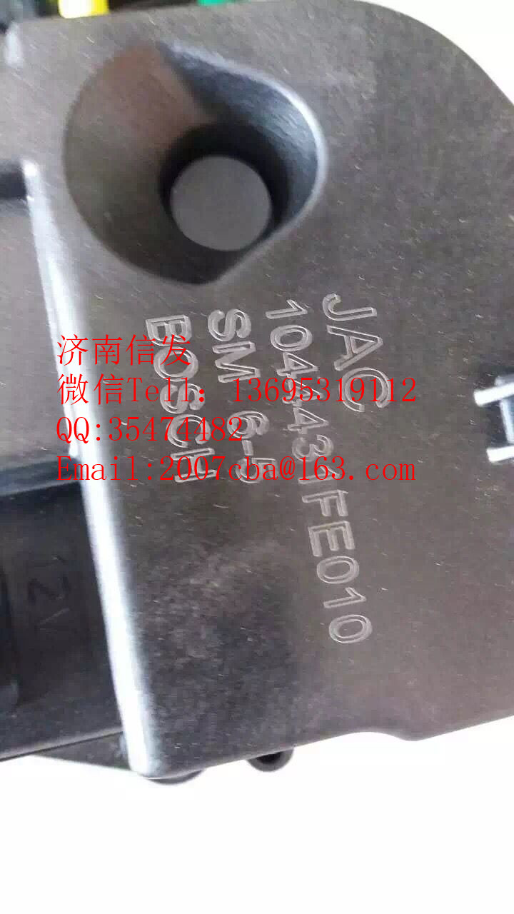 1044431FE010江淮BOSCH尿素泵