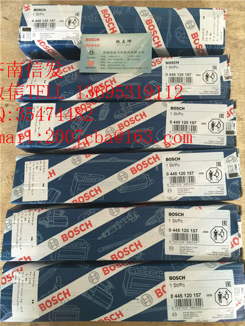 504255185红岩上菲红喷油器济南信发