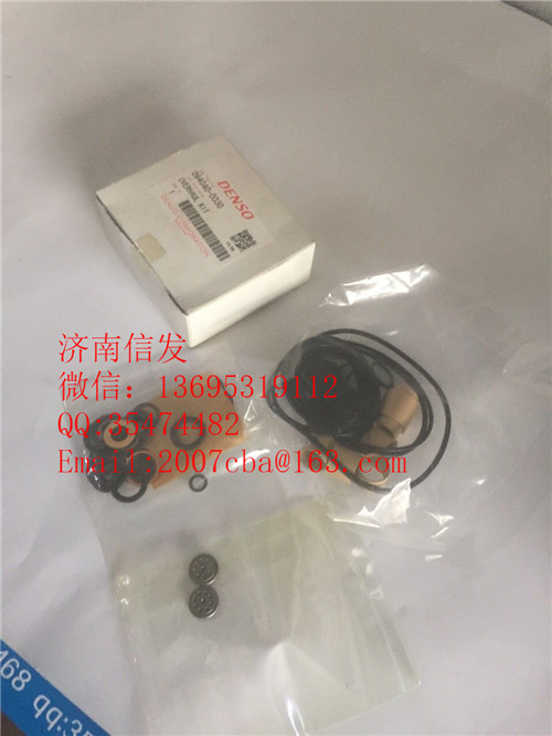 094040-0030日本电装高压油泵修理包