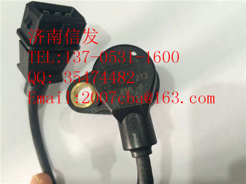 T88-030-03+A凸轮轴转速传感器0261210