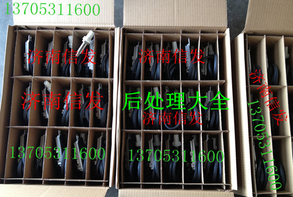 氮氧传感器5wk97100 nox传感器大陆电子