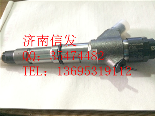 0445120373潍柴喷油器610800080588