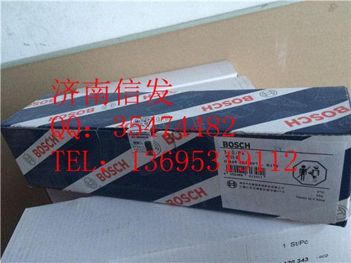 0445120397 锡柴欧四喷油器 1112010-M10-0000