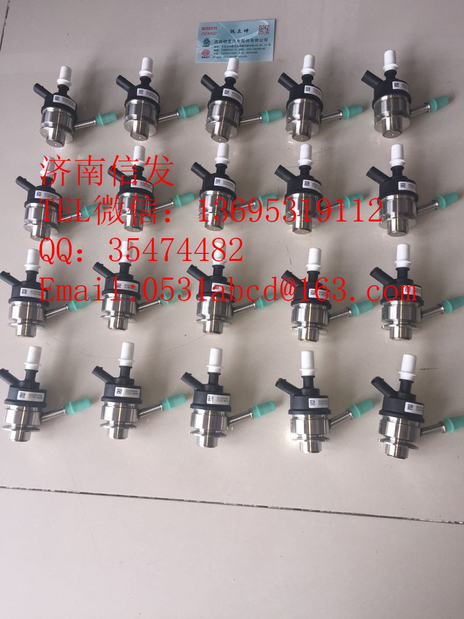 WG1034120501尿素喷嘴总成济南信发